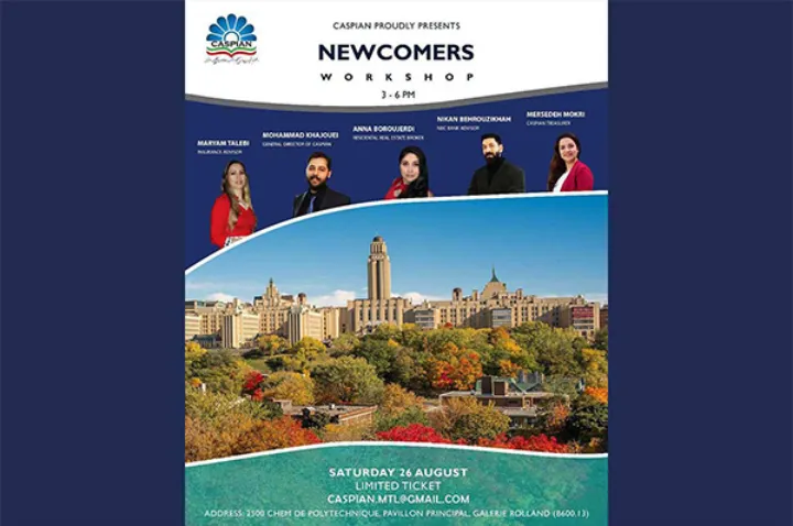 کارگاهی رایگان برای متخصص شدن در زندگی و تحصیل در مونترال